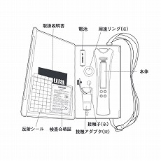 【C-SE300】携帯ケース