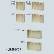 商品代表イメージファイル