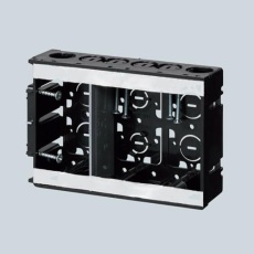 【SBY】深形スライドボックス