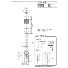 【ROT-24-3(RYG)】一灯多色LED表示灯(ブザーなしタイプ)赤黄緑