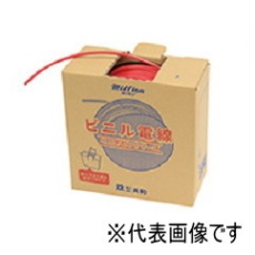 【UL1015AWG12-OR-40M】ミニボビンシリーズ・UL1015規格塩化ビニル絶縁電線(AWG12 橙 40m)