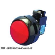 【OBSA-45AM-R-1F-161】照光式押しボタンスイッチ マル/A型/45mm 赤