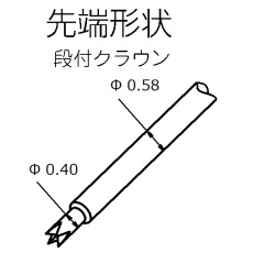 販売商品.商品代表イメージファイル