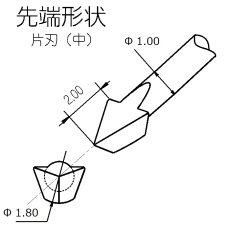 【CP1523】コンタクトプローブ