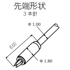 【CP1563】コンタクトプローブ