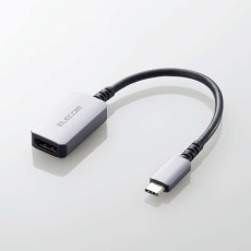 【AD-CHDMIQSSV】USB Type-Cコネクター - HDMI変換アダプター 高耐久