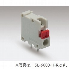【SL-6000-H-B】プリント基板用スクリューレス端子台 5.08mmピッチ 10A 300V 1極 任意極数組合せ型 黒 ライトアングル