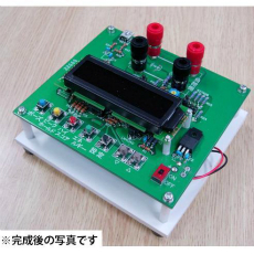 【MDCM01-KIT(R2.1)】実験用直流電力計キット(R2.1)