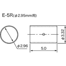 【E-5R】コンタクトプローブ(プローブピン) リング形 E-5R