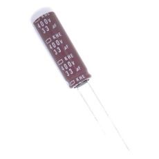 【EKHE451ELL101MU40S】リード形 アルミ小形電解コンデンサ(100μF/450V)
