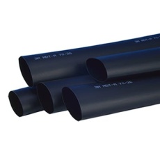 【MDTA50/18】熱収縮チューブ 収縮前 50mm 収縮後 18mm 黒