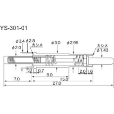 【YS-301-01】コンタクトプローブ(プローブピン) YS-301-01