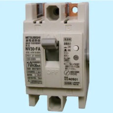 【NV30-FA-2P10A-100-200V30MA】制御盤用 漏電遮断器