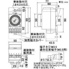 販売商品.商品代表イメージファイル