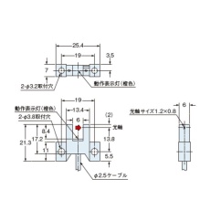 【UPMK45】アンプ内蔵マイクロフォトセンサ