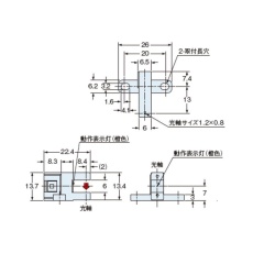 【UPMT65】アンプ内蔵マイクロフォトセンサ