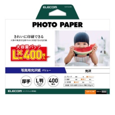 【EJK-VLL400】写真用光沢紙 バリュー 厚手