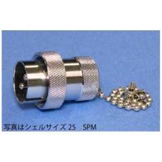 【NCS252SPM】NCSショートプラグ(シェルφ25・2極)