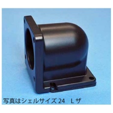 【NJW16Lｻﾞ】NJW・ENJW・ENRW・NAW・NRW・NEW兼用L座(φ16)