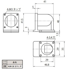 販売商品.商品代表イメージファイル