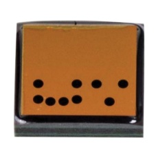 【PL-Q873-02】PYROELECTRIC IR SENSOR ANALOG SMD