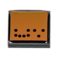 【PL-Q873-02】PYROELECTRIC INFRARED SENSOR 15V 60DEG