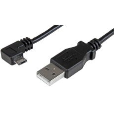 【USBAUB50CMRA】USB CABLE 2.0 A PLUG-B PLUG 0.5M