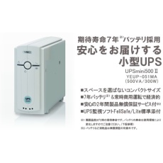 【UPSMIN500II】Yutaka Electric Works UPS
