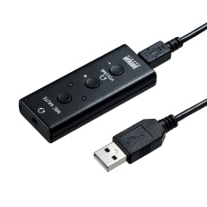 【MM-ADUSB4N】USBオーディオ変換アダプタ(4極ヘッドセット用)