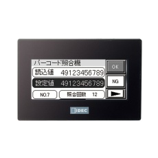 【FT1A-M12RA-B】FT1A形コントローラ Touch(ディスプレイタイプ)