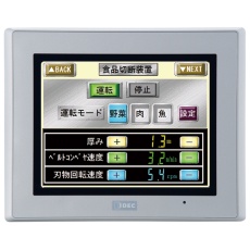 【HG2G-5TN22TF-S】表示器