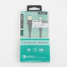 【EM-LTC-QC-1.5M-BK】【在庫処分セール】QC対応 Lightningケーブル 非認証タイプ 1.5m 黒