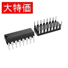 【CD4522BE】【在庫処分セール】IC LOGIC 4000 COUNTER
