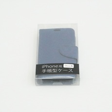 【CX-BL】【在庫処分セール】iPhoneX用手帳型ケース 青