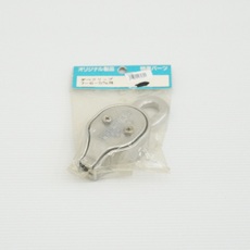 【DC7650】【在庫処分セール】デベクリップ7-6-5