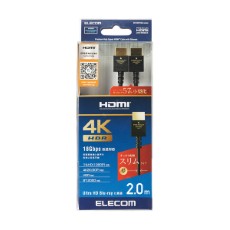 【DH-HDP14ES20BK】【在庫処分セール】プレミアムハイスピードHDMIケーブル(スリム)2m