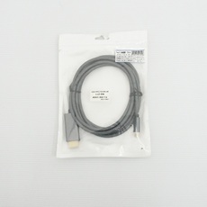 【EM-EXA-CTHD-GL-2M】【在庫処分セール】Type-C - HDMI変換ケーブル 2m