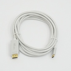 【EM-EXA-CTHD-SV-3M】【在庫処分セール】Type-C - HDMI変換ケーブル 3m