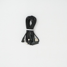 【EM-TRICL-MCL-010M-BK】【在庫処分セール】3in1 ケーブル(L型)