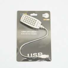 【EM-UL28LED-BK】【在庫処分セール】USBLEDライト