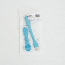 【EM-USBFAN-BC-BL】【在庫処分セール】USB扇風機(竹とんぼタイプ)青色