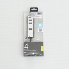 【EM-USBHUB-US3-W4】【在庫処分セール】USB3.0ハブ4ポート グレー