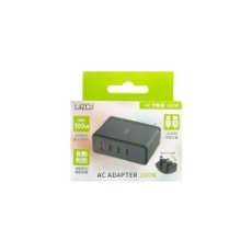 【L-AC100-B】【在庫処分セール】AC充電器 100W ブラック