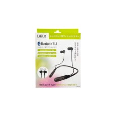 【L-BTE-BK】【在庫処分セール】Bluetooth5.1防水ネックバンド形ワイヤレスホン 黒