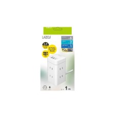 【L-PSAC6-W】【在庫処分セール】タワー型電源タップ&ACチャージャー 1m ホワイト
