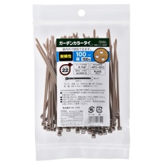 【LT-100-LT100P】ガーデンカラータイLT100P