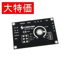 【LV2-CTRLMｷﾊﾞﾝ】【在庫処分セール】LV2-CTRLM基板