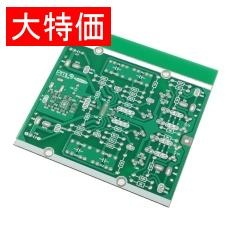 【LV2-PEｷﾊﾞﾝ】【在庫処分セール】LV2-PE基板(1シート4面付)