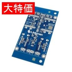 【LVX-PWAM-BASEｷﾊﾞﾝ】【在庫処分セール】LVX-PWAM-BASE基板(1シ-ト5面)