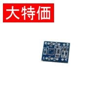 マルツエレックの製品検索結果｜電子部品・半導体通販のマルツオンライン